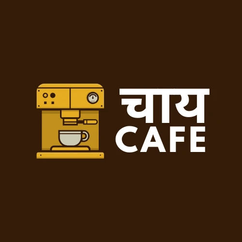 Dark brown tea café logo with vintage style cup illustration